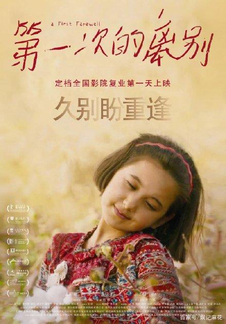 阿巴拉契亚州立大学MechanicalManufacturingDegree